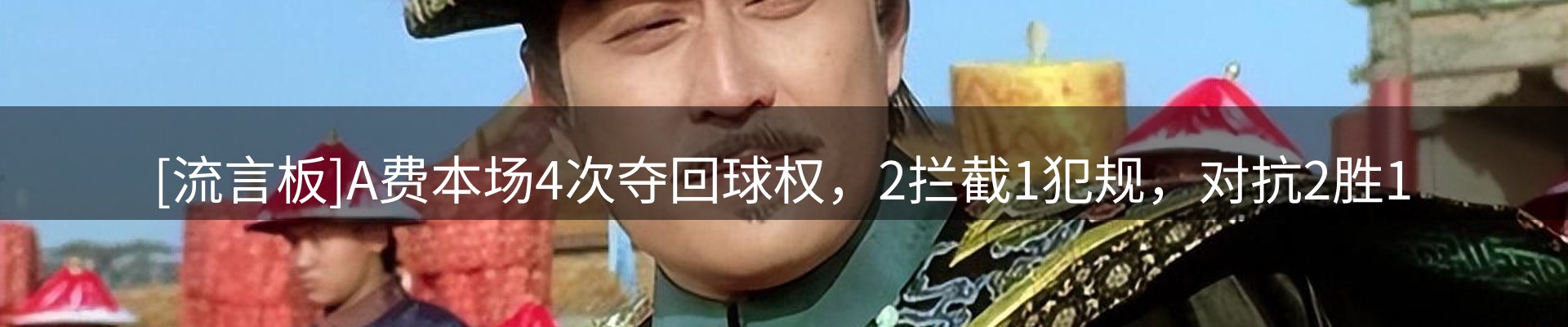 焦点动态